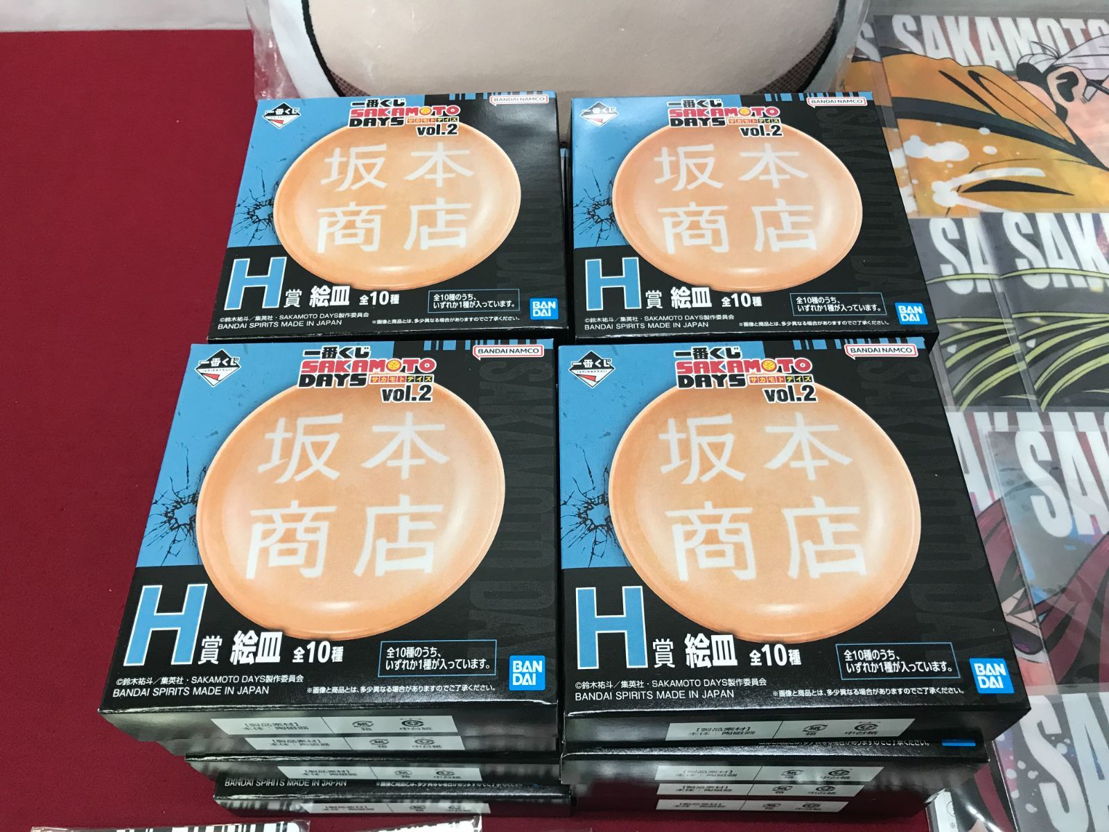 1番くじSakamoto Days フィギュア・アクリルスタンド・絵皿セット BANDAI - サカモトデイズ SAKAMOTODAYS 一番くじ アクリル