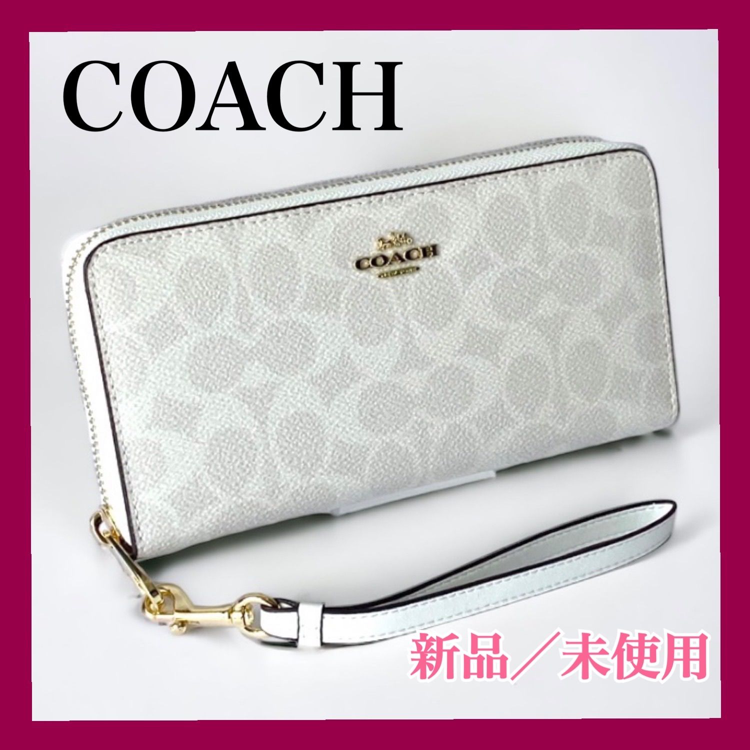 COACHコーチC4452チョーク&グレイシャーホワイト-