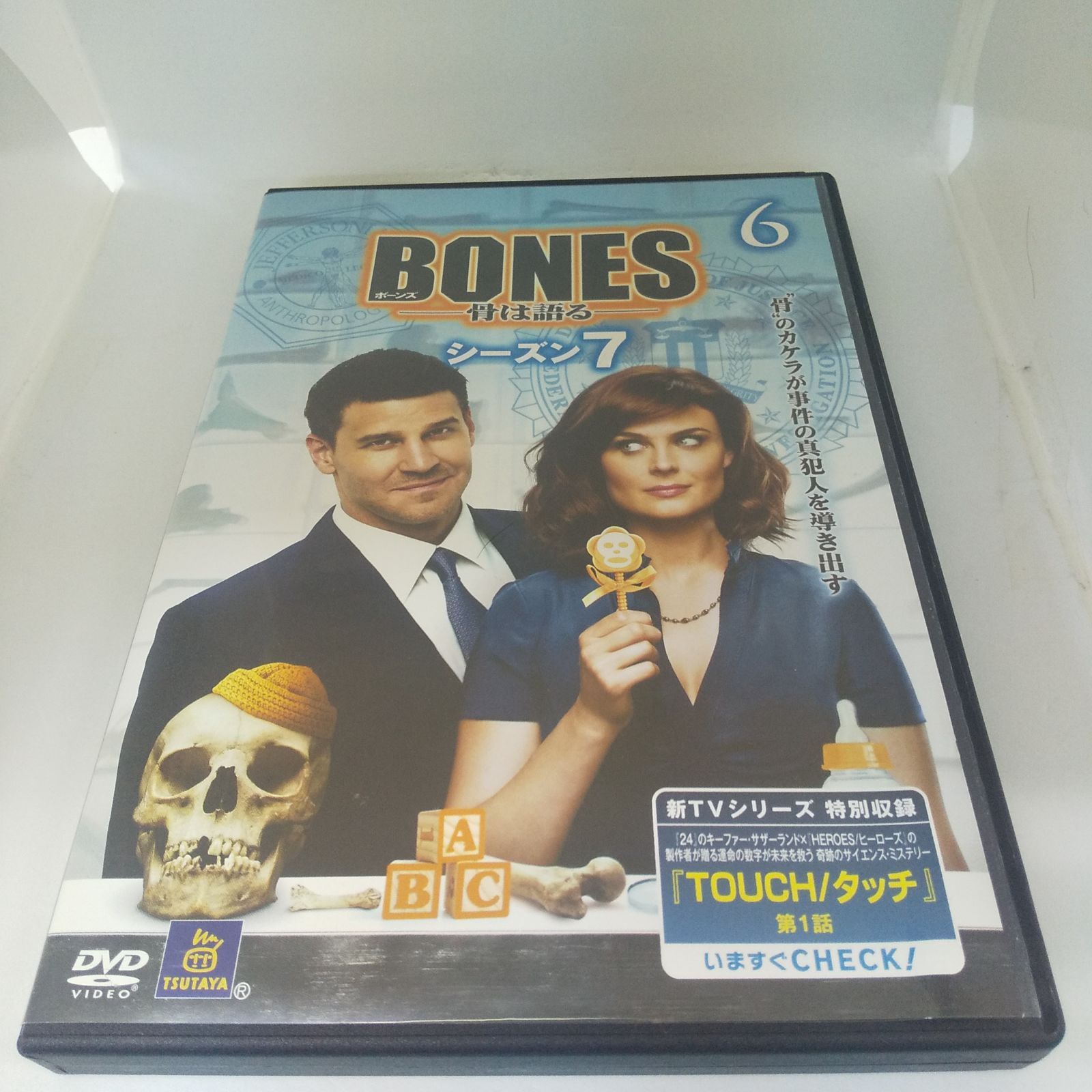 BONES ボーンズ -骨は語る- シーズン7 vol.6 レンタル専用 中古 DVD 