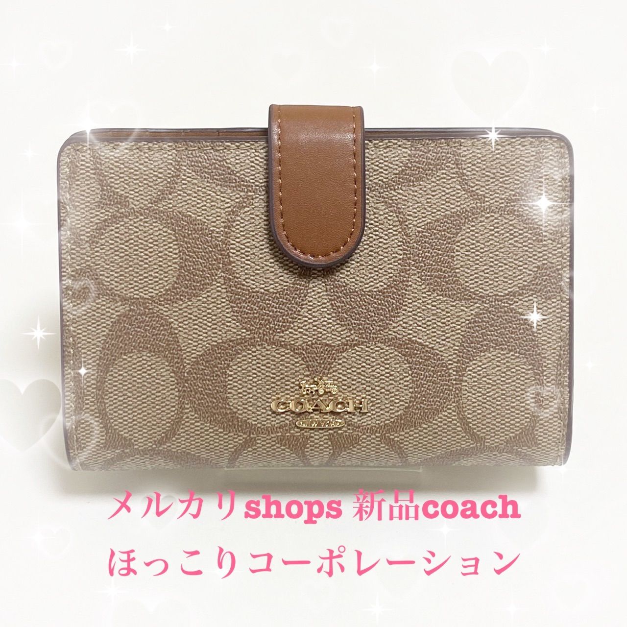 COACH コーチ ミディアム コーナー ジップ F23553 カーキ×サドル-