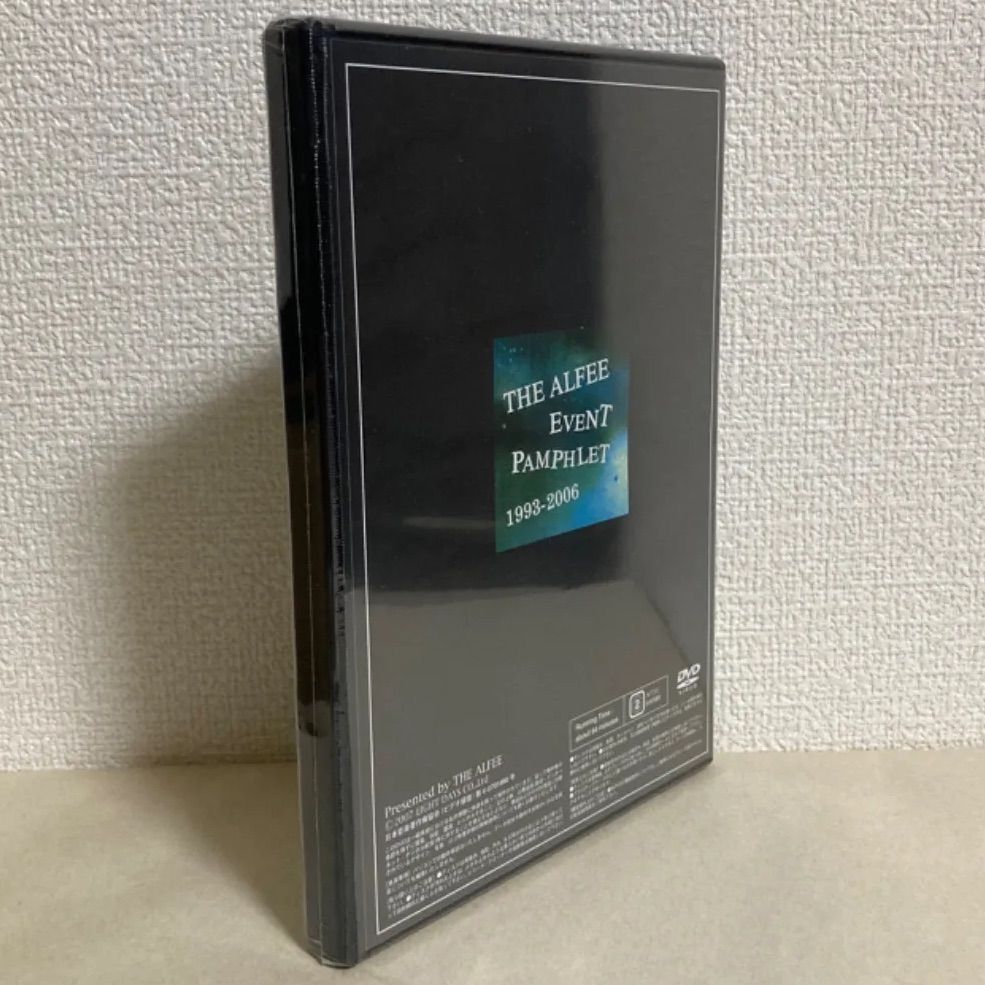 【未開封品】THE ALFEE DVD EVENT PAMPHLET 1997 未開封】DVD/THE ALFEE EVENT PAMPHLET 1997
