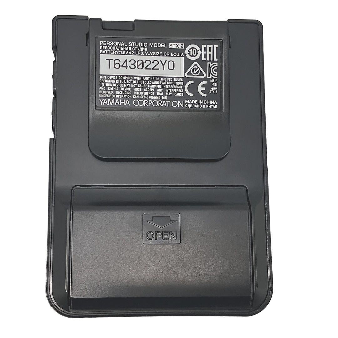 【良品】YAMAHA ヤマハ サイレントブラス PM7X STX-2 ヤマハ | パーソナルスタジオ™ - サイレントブラス™ - 概要