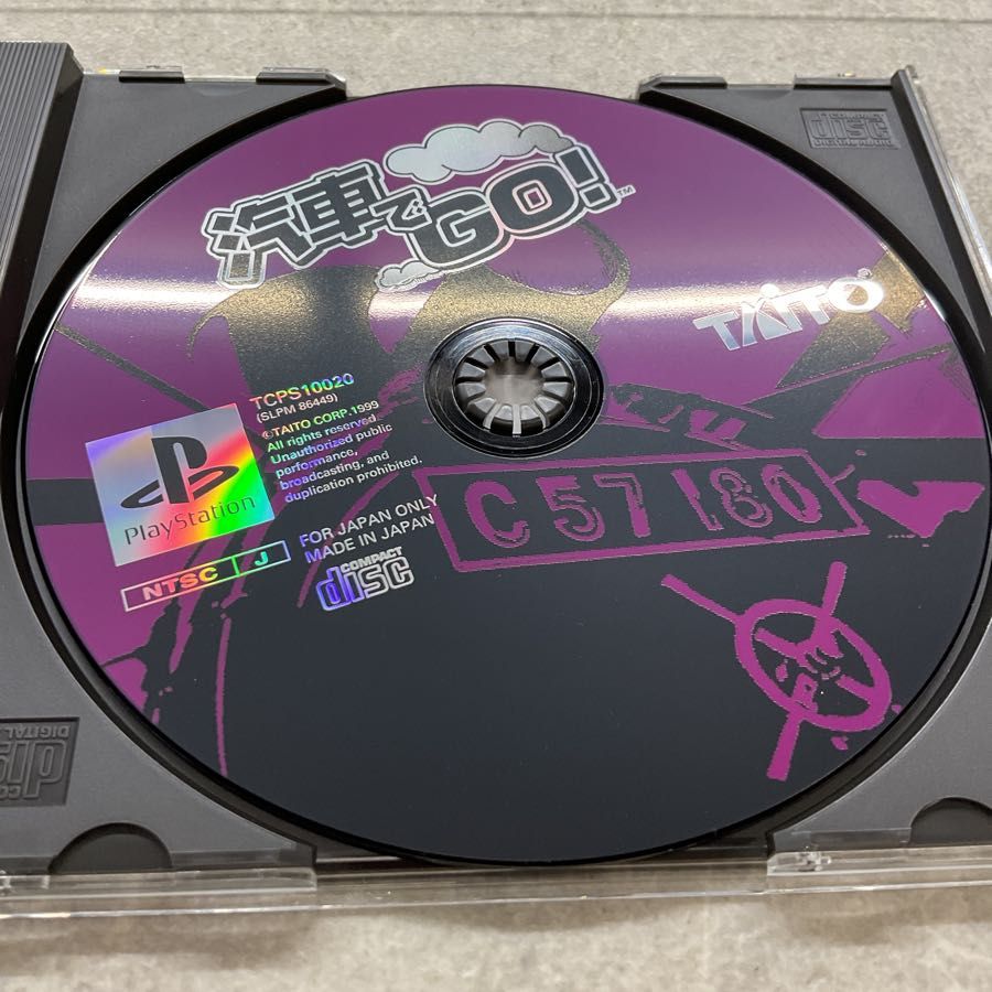 未開封 PlayStation1/プレイステーション1/プレステ1/PS1 Taito 汽車でGO！ ソフト/■ 未開封 PlayStation1/プレイステーション1/プレステ1/PS1 Taito
