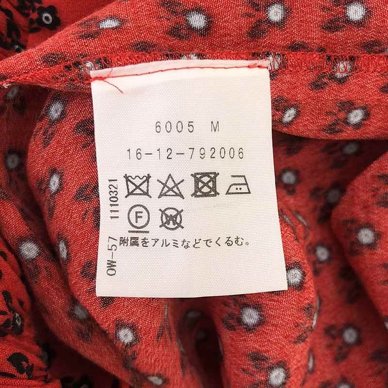 美品✨Vivienne Westwood RED RABEL 花柄パンツ VIVIENNE WESTWOOD RED LABEL / ヴィヴィアンウエストウッド