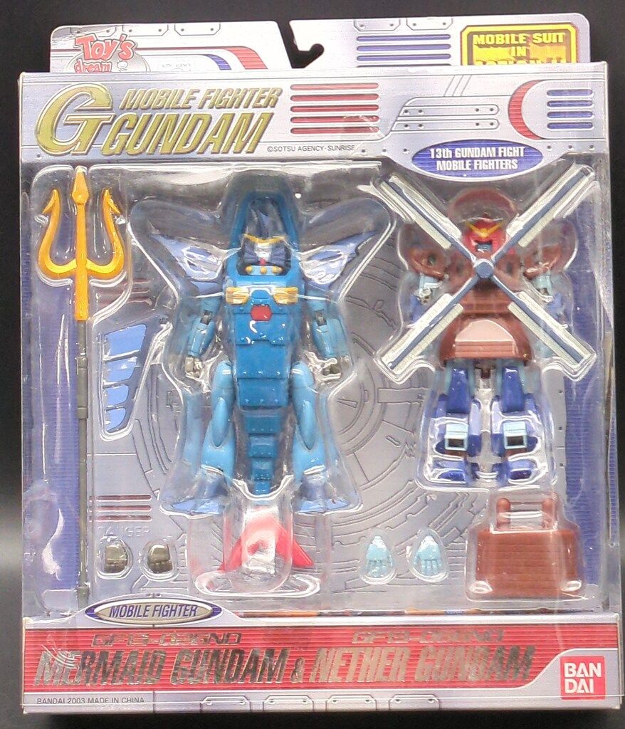 MIA ガンダムヘブンズソード ＆ デスアーミー 機動武闘伝Gガンダム 1