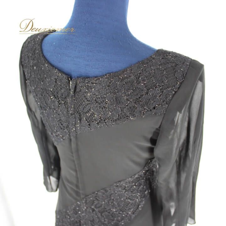 レッスンウェア