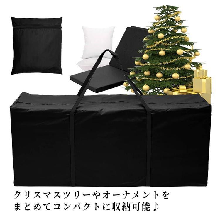 クリスマスツリー収納バッグ クリスマス ツリー オーナメント