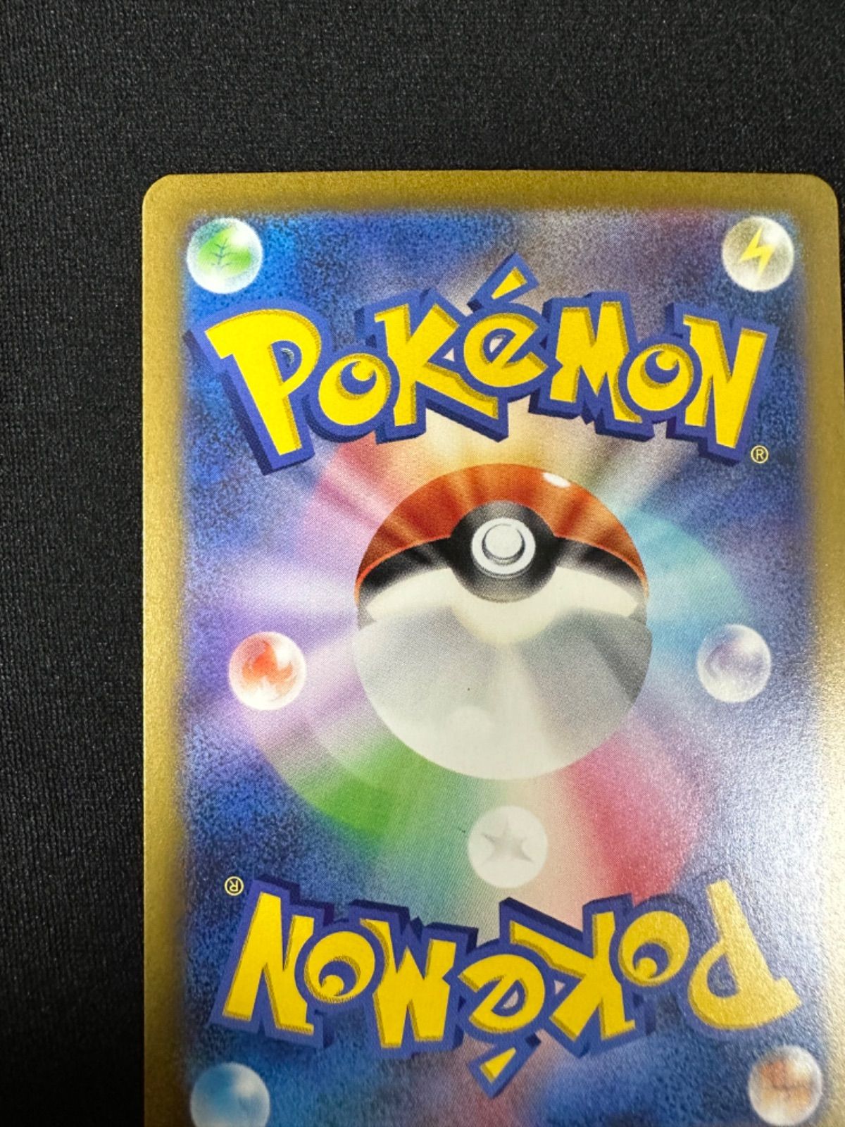 ポケモンカード　classic ポケモンだいすきクラブ200枚 ポケモンカード classic ポケモンだいすきクラブ200枚 ポケモン