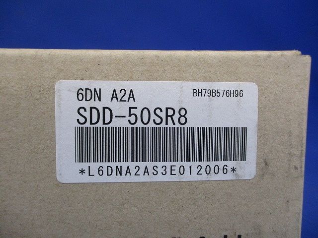 同時ツイン分配管