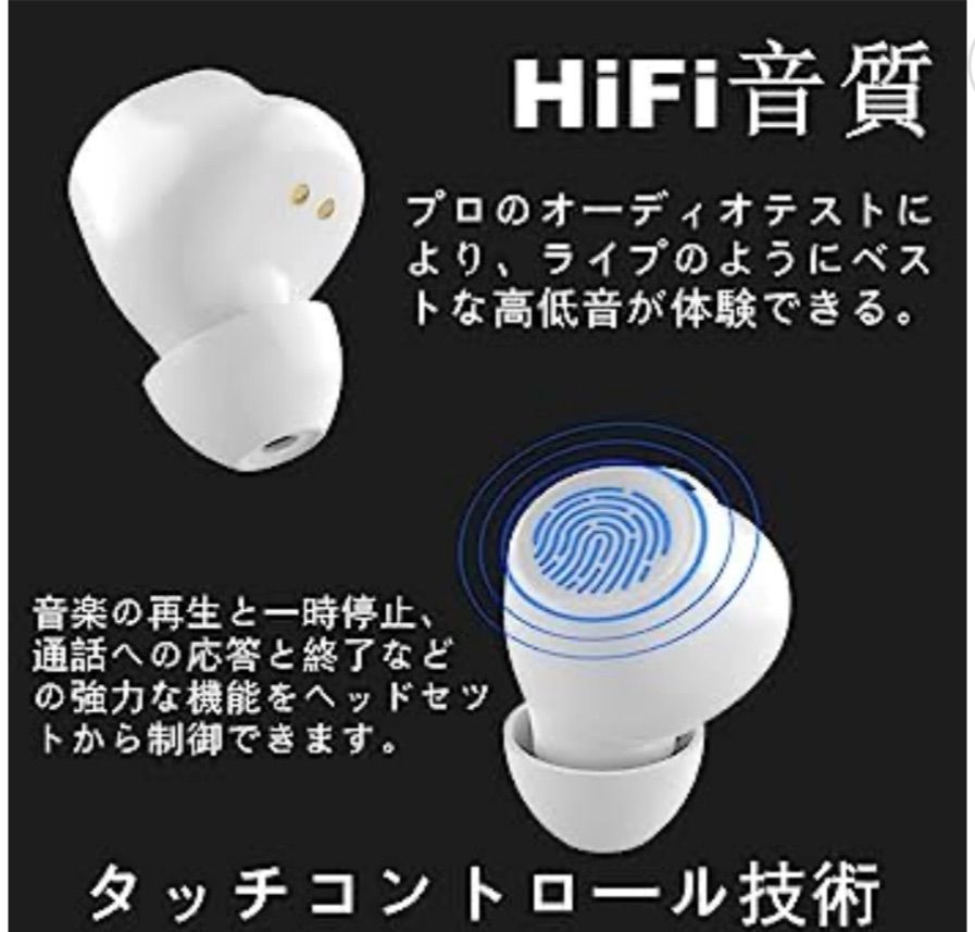 新品】ワイヤレスイヤホンBluetooth HIFI SOUND SX-19 - メルカリ