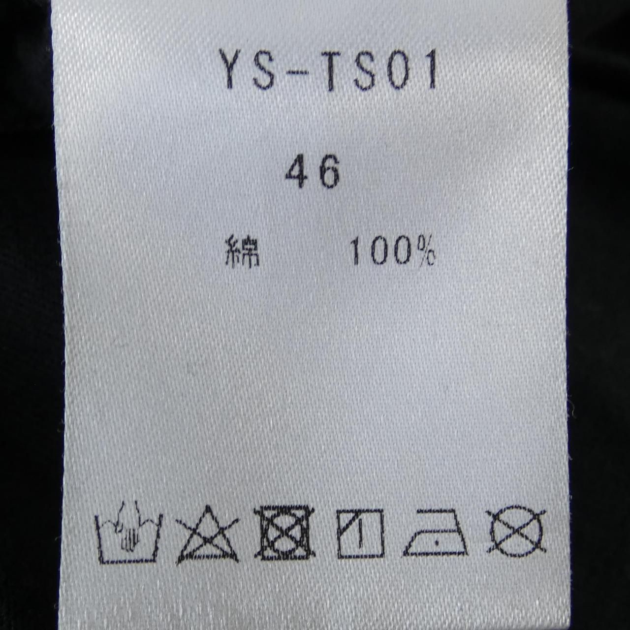 YUJISUGENO