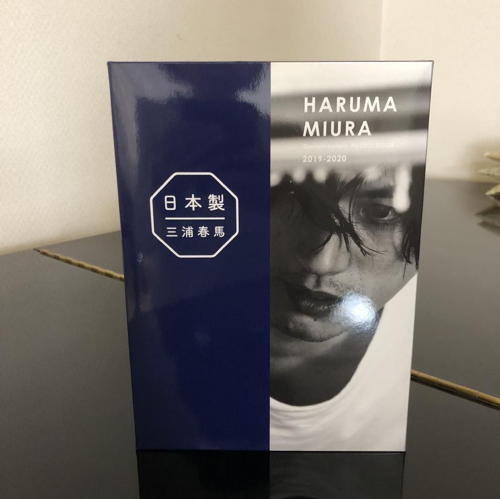 日本製+Documentary PHOTO BOOK 2019-2020 日本製+Documentary PHOTO BOOK 2019-2020」 - メルカリ