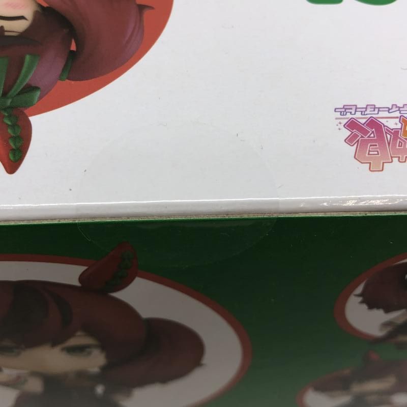 GOOD SMILE COMPANY - 【中古】グッドスマイルカンパニー ねんどろいど ナイスネイチャ 未開封品 ウマ娘 プリティーダービー[97][240097201835] GOOD SMILE COMPANY - 【中古】グッドスマイルカンパニー