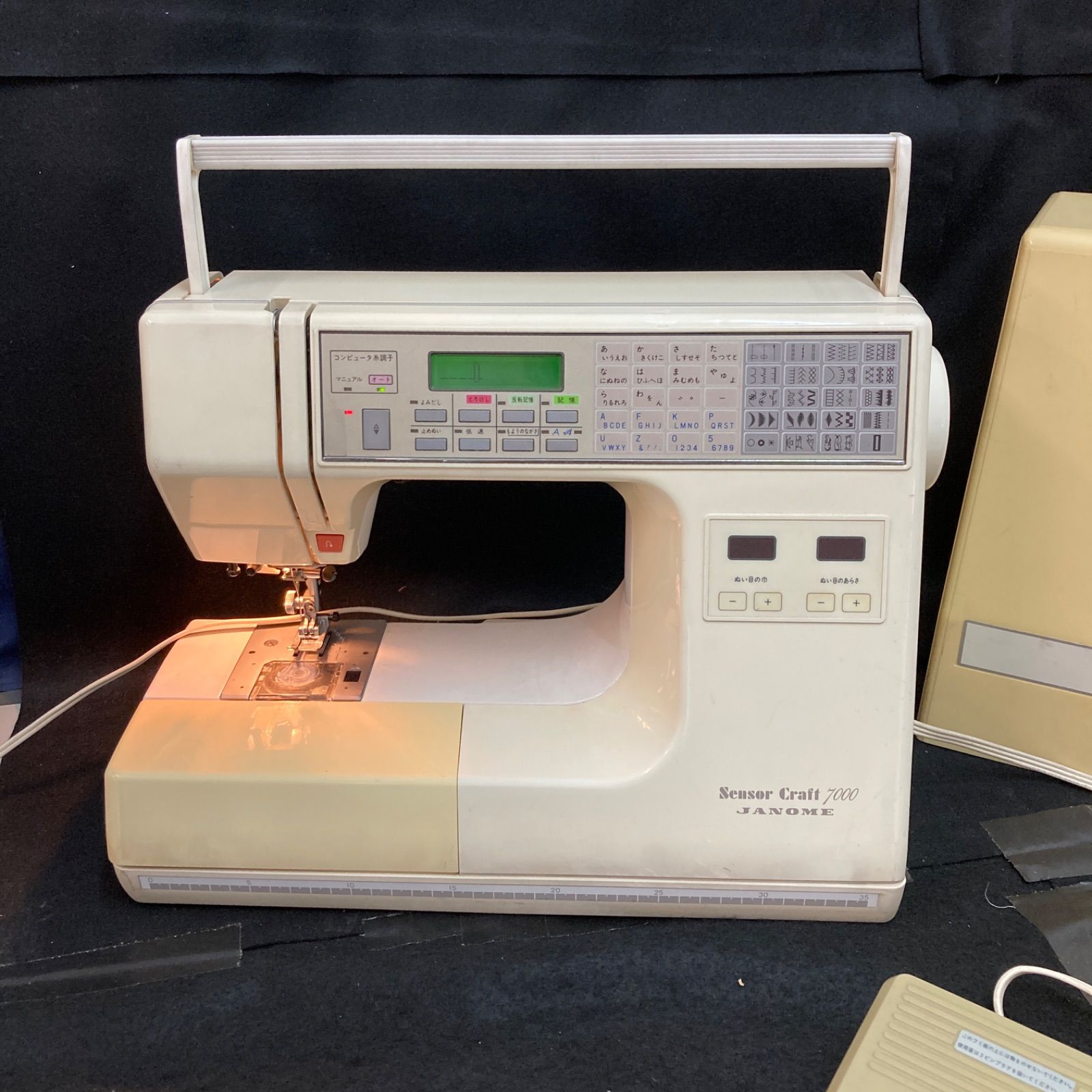 ジャノメセンサークラフト7000 ジャノメセンサークラフト7000