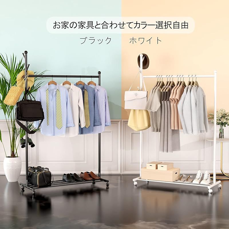 ハンガーラックパイプハンガーラック物干しスタンドコート掛け 衣類収納9 gd-1132-lp0.jpg