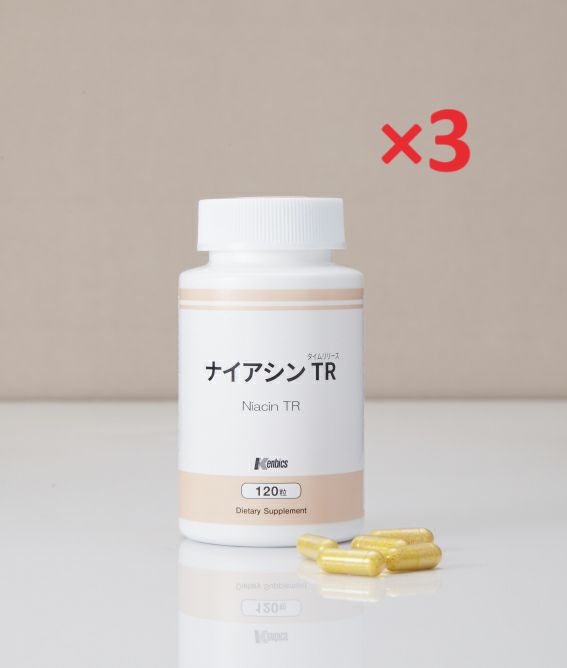 3個で20％OFF  【ケンビファミリー】ナイアシン タイムリリース型34.8g(290mg×120粒)