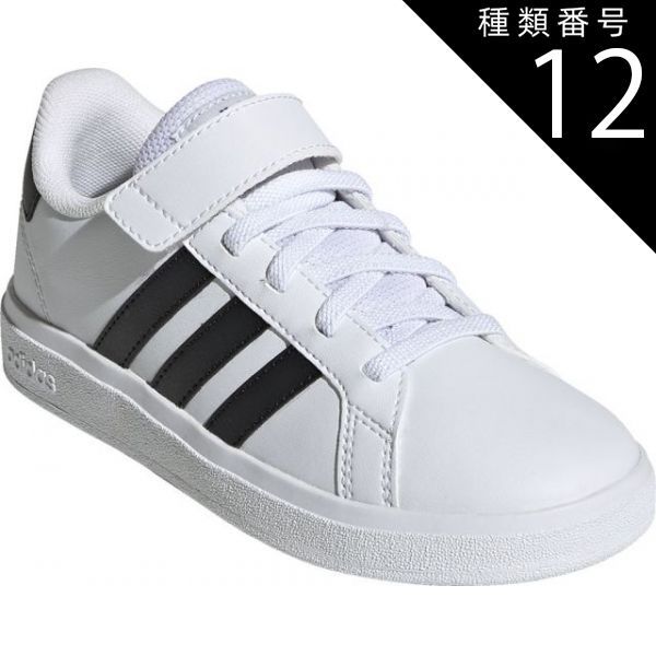 種類12：ﾌｯﾄｳｪｱWHT/ｺｱ/225(4065427855134) adidas(アディダス) GW6521 31_GRANDCOURT2.0ELK グランドコート GRAND COURT 2．0 EL K キッズ ジュニア キッズシューズ ジュニアスニ