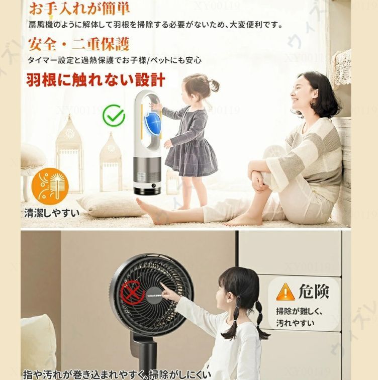 2025最