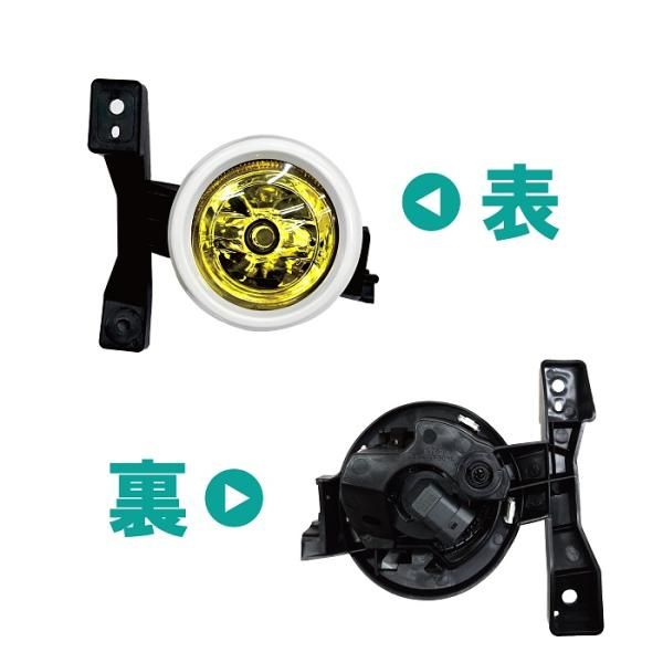 トヨタ ハイエース レジアスエース 200 系 フロント フォグランプ イエロー レンズ 1型 2型 HB4 48SMD LED バルブ セット