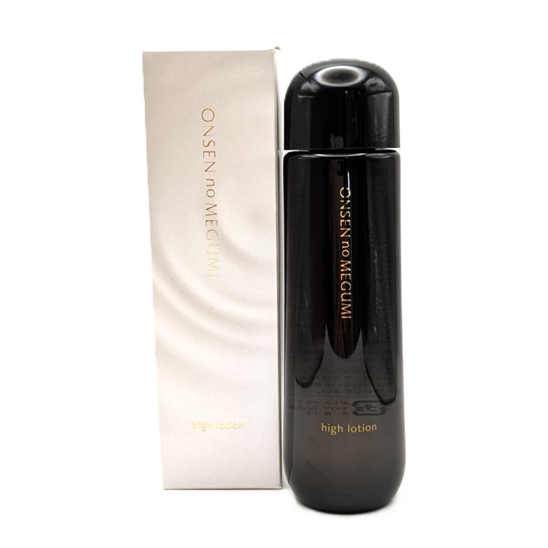 イオン化粧品 温泉の恵み ハイローション 165ml 3本セット