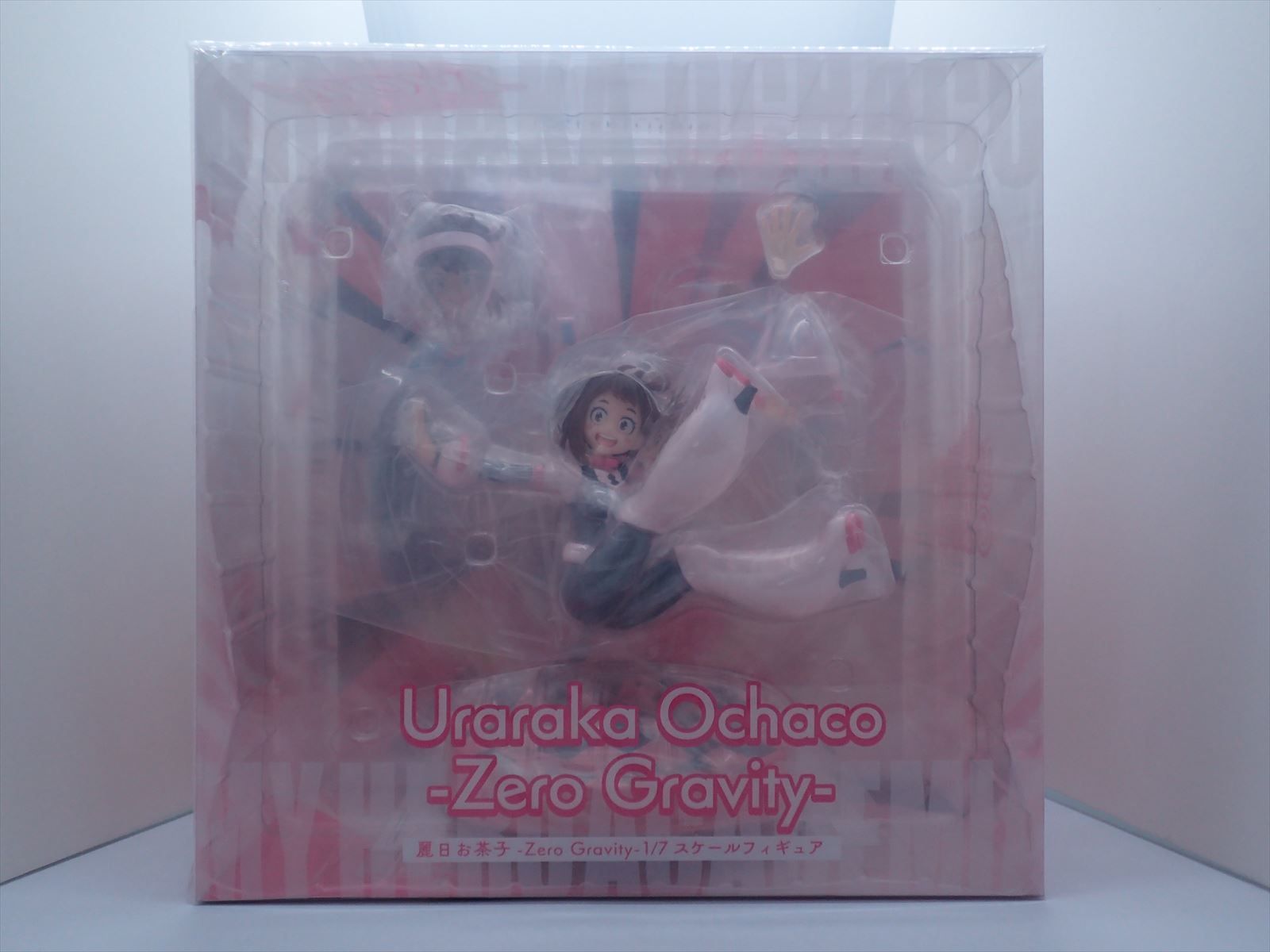 僕のヒーローアカデミア 麗日お茶子-Zero Gravity- 1/7スケール 