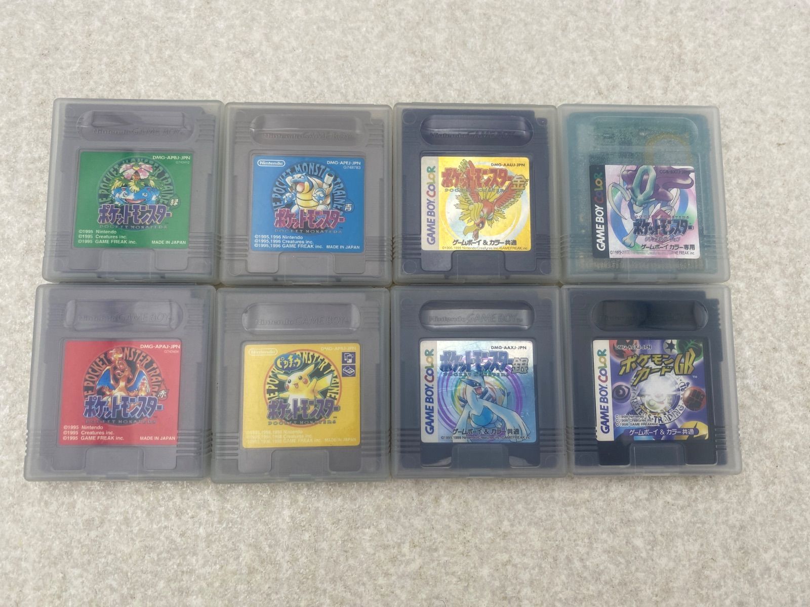 ポケットモンスター 8点セット ゲームボーイ ゲームボーイカラー