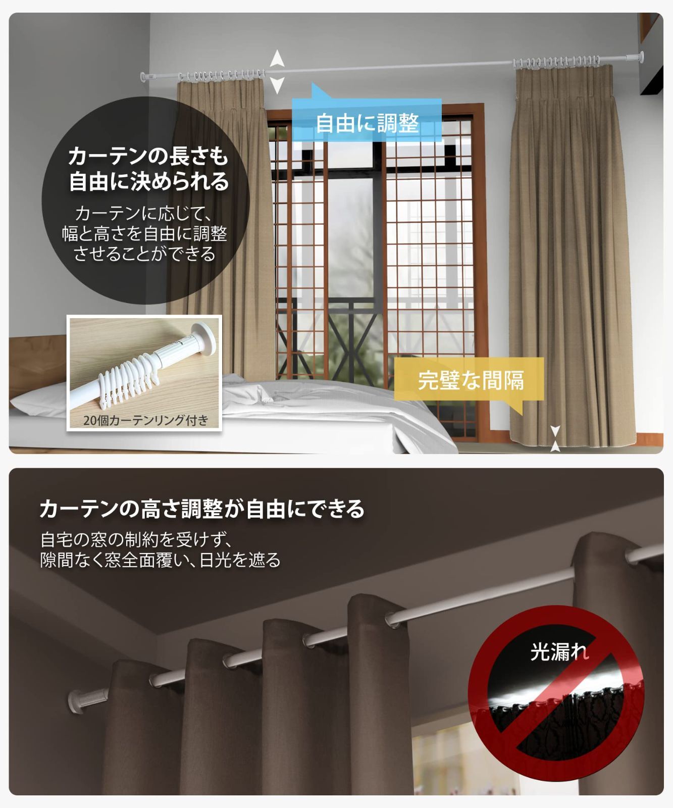 メルカリShops - 【新着商品】屋外 室内 調節簡単 布団干し 洗濯物干し 物干し竿 ドリル不要 耐