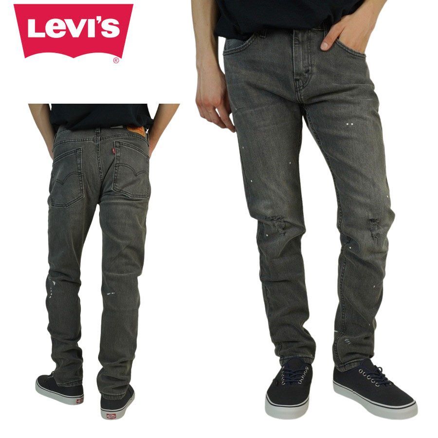 メンズ デニムパンツリーバイス LEVI'S510 SKINNY スキニーWASH BLACK(ウォッシュブラック)デニム ジーンズ ジーパン ウォッシュ クラシック 定番 黒