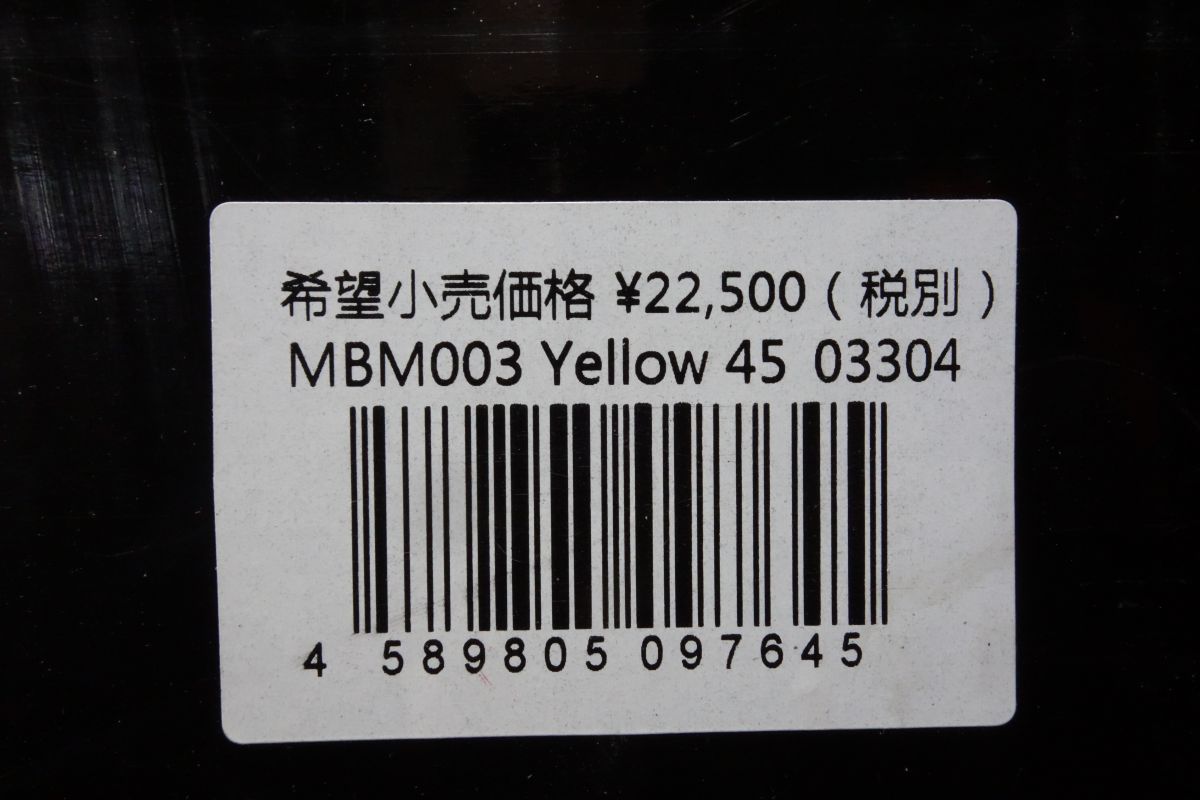 ブーツ MBM003