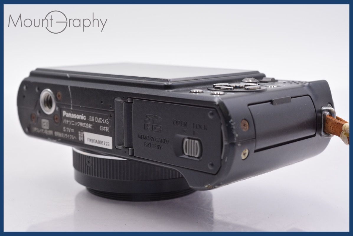 美品パナソニック Panasonic LUMIX DMC-LX3 美品】Panasonic LUMIX DMC