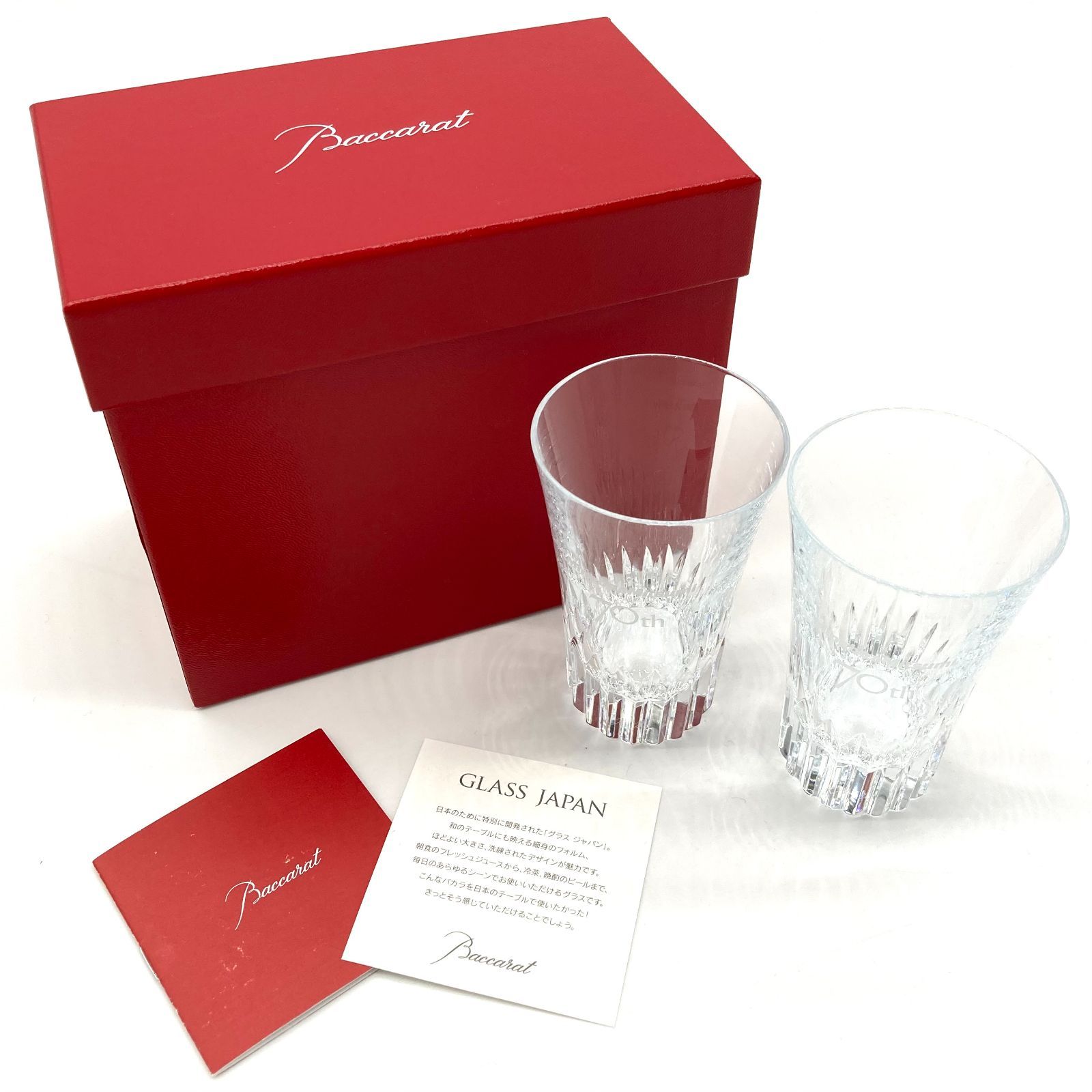 バカラ Baccarat グラスジャパン glassjapan - 通販 - www