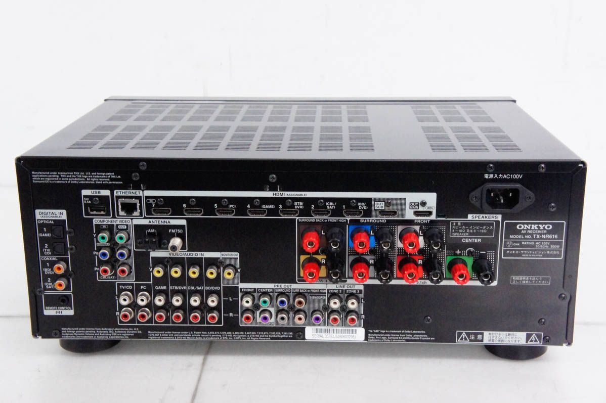 ONKYO 7.1ch対応AVレシーバー TX-NR616(B) : 家電