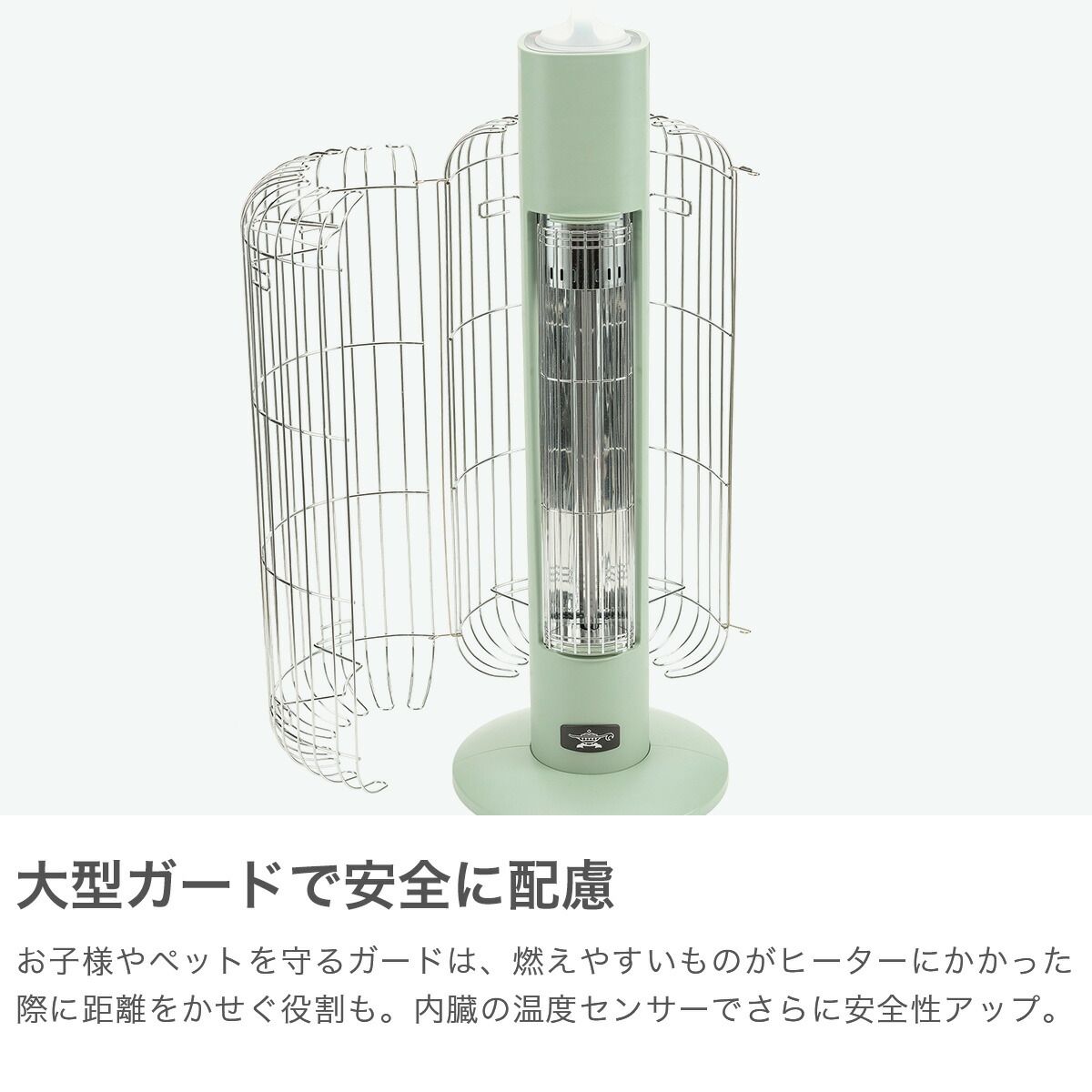 Aladdin 超速暖 電気ヒーター 0.2秒 Aladdin 電気ヒーター 0.2秒加熱 Aladdin 電気ヒーター 0.2秒加熱