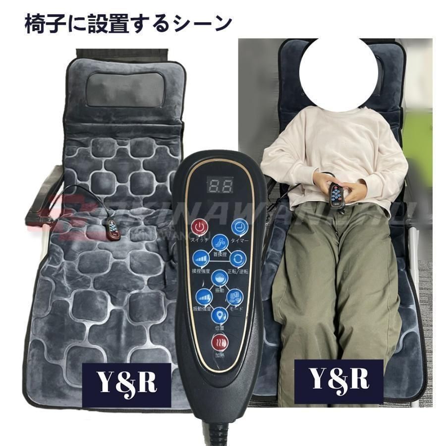 マッサージシート EMS マッサージ機 肩 寝ながらマッサージ器 首 振動 尻 ネックマッサージャー 全身 敬老の日 腰 プレゼント 揉み KANDAIZUMI_COM