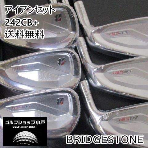 【福岡小戸・店頭展示品】アイアンセット ブリヂストン 242CB+/NSPRO950GHneo 6本セット/S/31[1685]