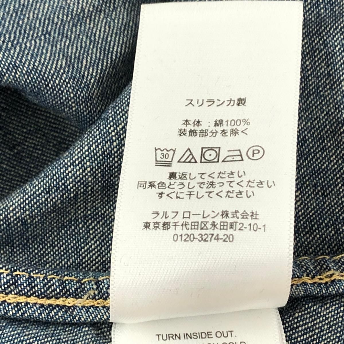 のサムネイル