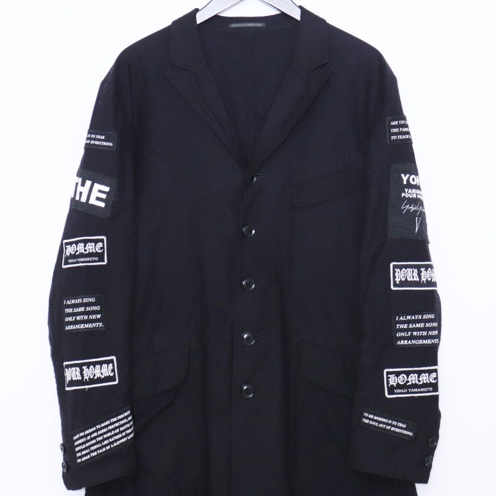 YOHJI YAMAMOTO × READYMADE picked long jacket サイズ2