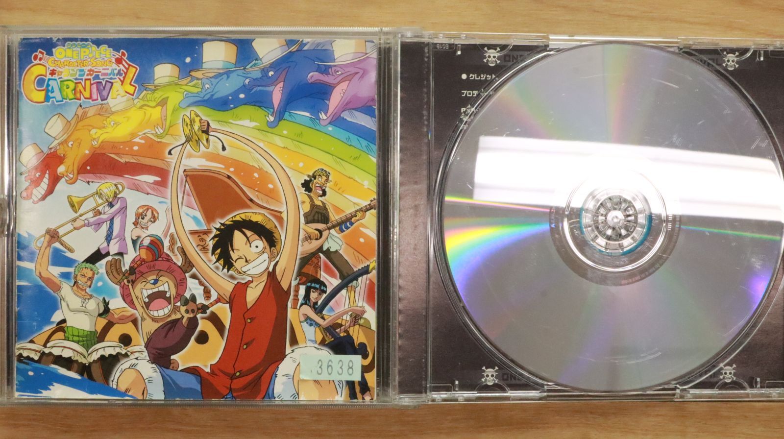 国内盤CD☆TVサントラ/TV Soundtrack□ ワンピース キャラソン