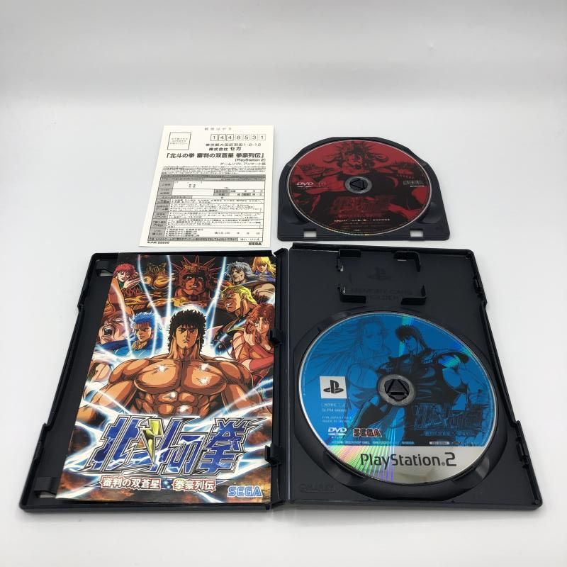 中古】PS2）[動作確認済み/現状品]PS2ソフト タイトーメモリーズ 上巻