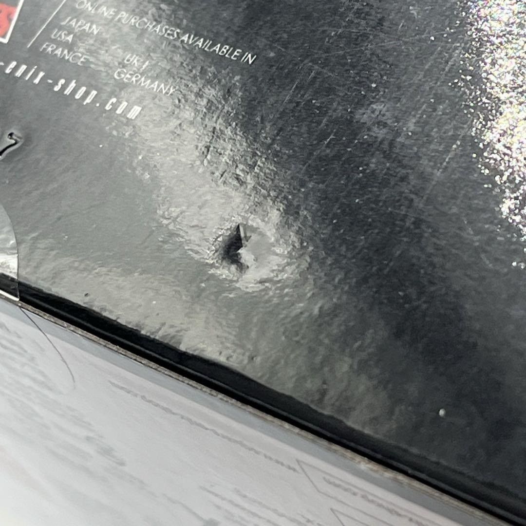 未開封 ブリングアーツ カイリ KINGDOM HEARTS III ＃nn USTAUSTRALIA_COM_AU