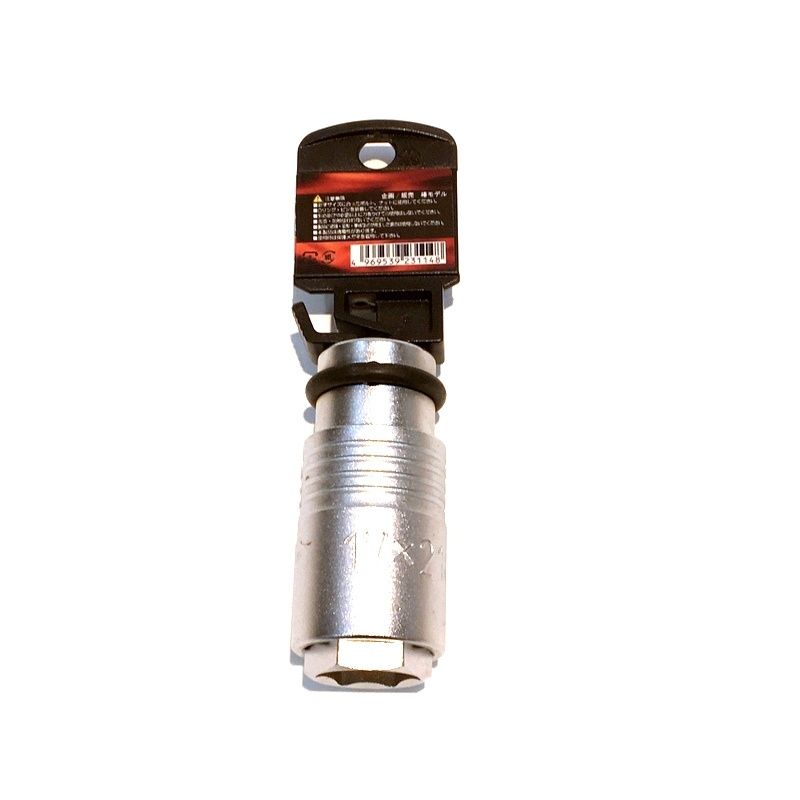 差込角12.7mm