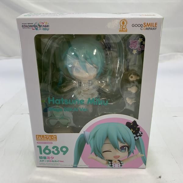 初音ミク ステージのセカイVer. ねんどろいど 1639 再入荷【1639】 初音ミク ステージのセカイVer. 髪パーツ