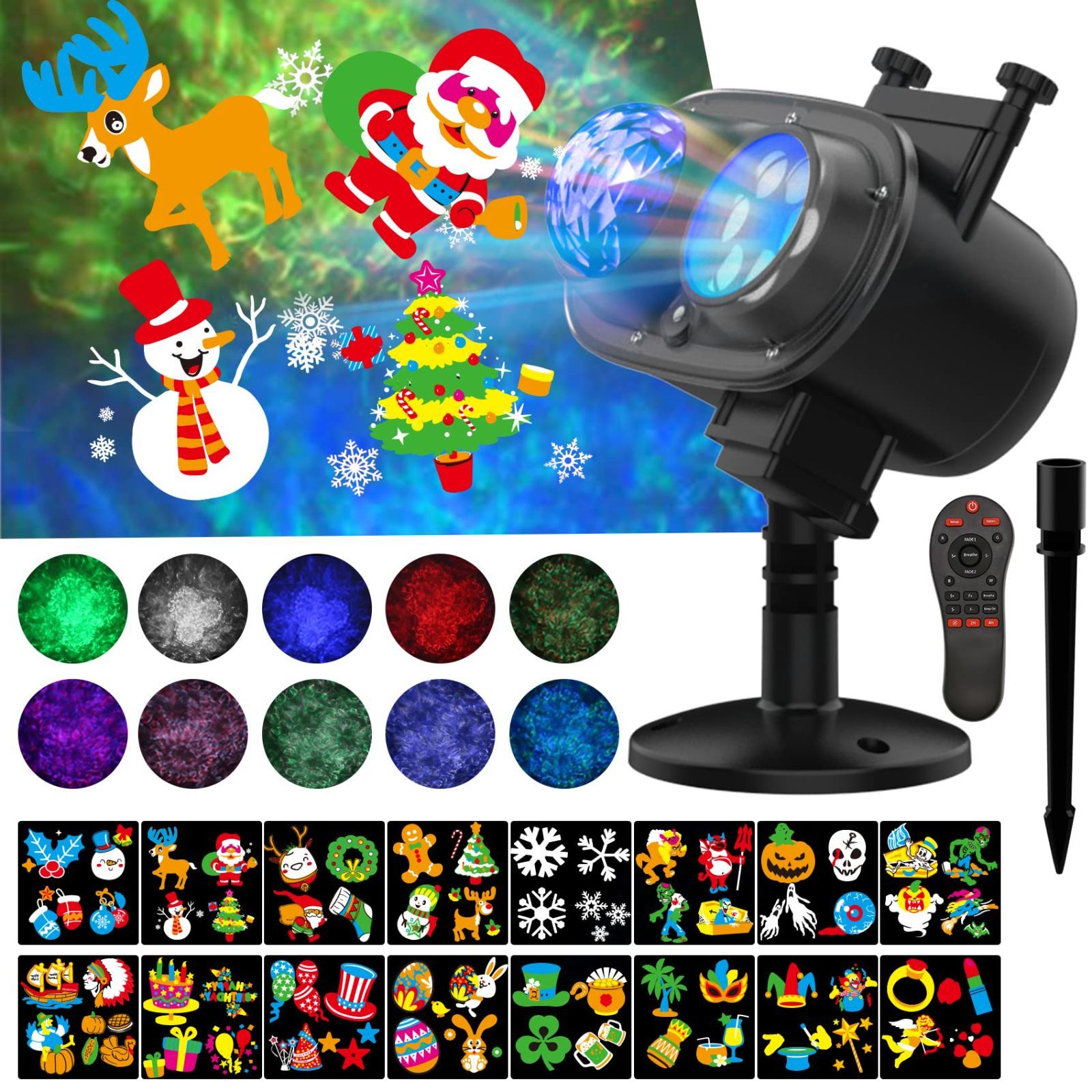 海洋ライト RGB多色変化 LED投光器 Syslux イルミネーション プロジェクションライト 防水 リモコン プロジェクターライト 屋外 投影投影ランプ パーティー/新年/バレンタインデー/結婚式/ガー