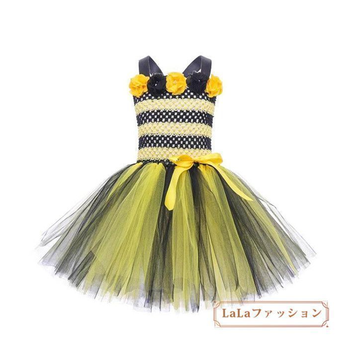 ダンス衣装 チュール