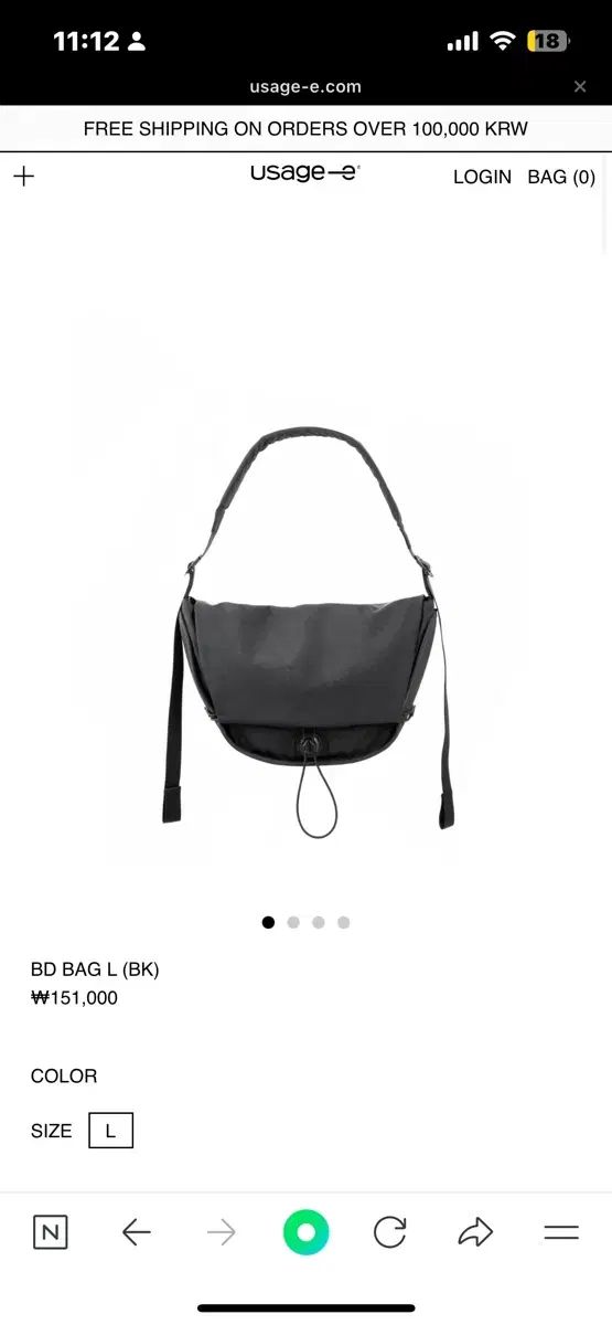 Usage BD bag L