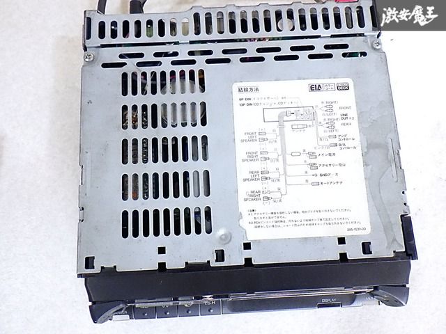 ADDZEST SEA-757 イコライザー カセットオーディオ　BAY-969 ADDZEST SEA-757 イコライザー カセットオーディオ BAY-969