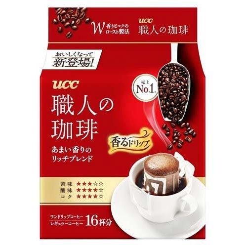 期限間近 12袋セット UCC 職人の珈琲 ワンドリップコーヒー あまい香りのリッチブレンド 16杯分 ×12袋セット 北海道|沖縄|離島