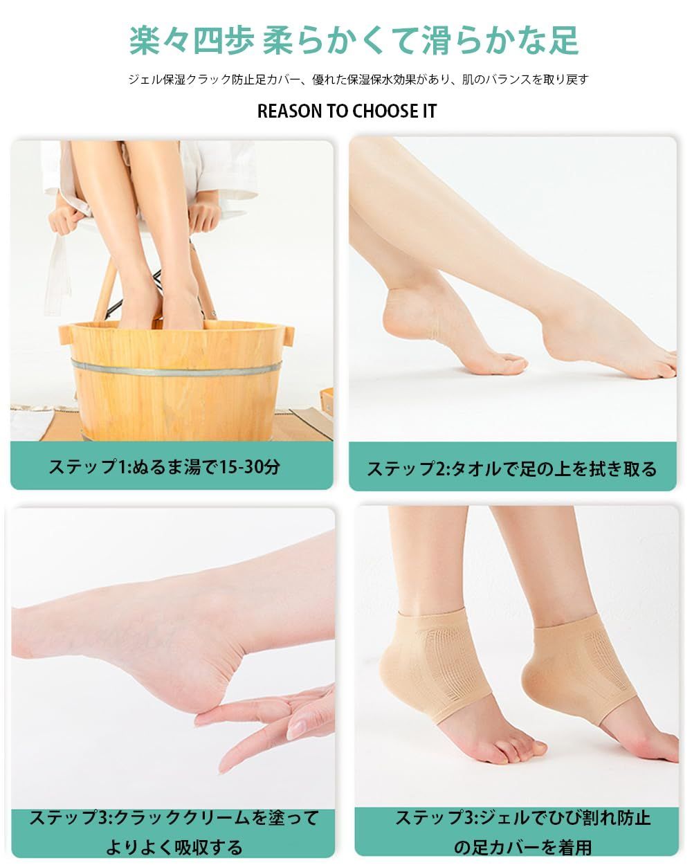 軽量で通気性が良い