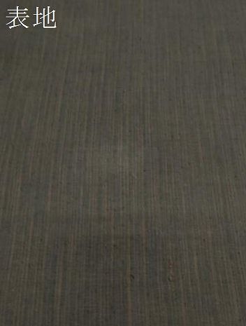 yk381 竺仙 本染 浴衣 反物 生地 リメイク yk616 竺仙 本染 浴衣 反物