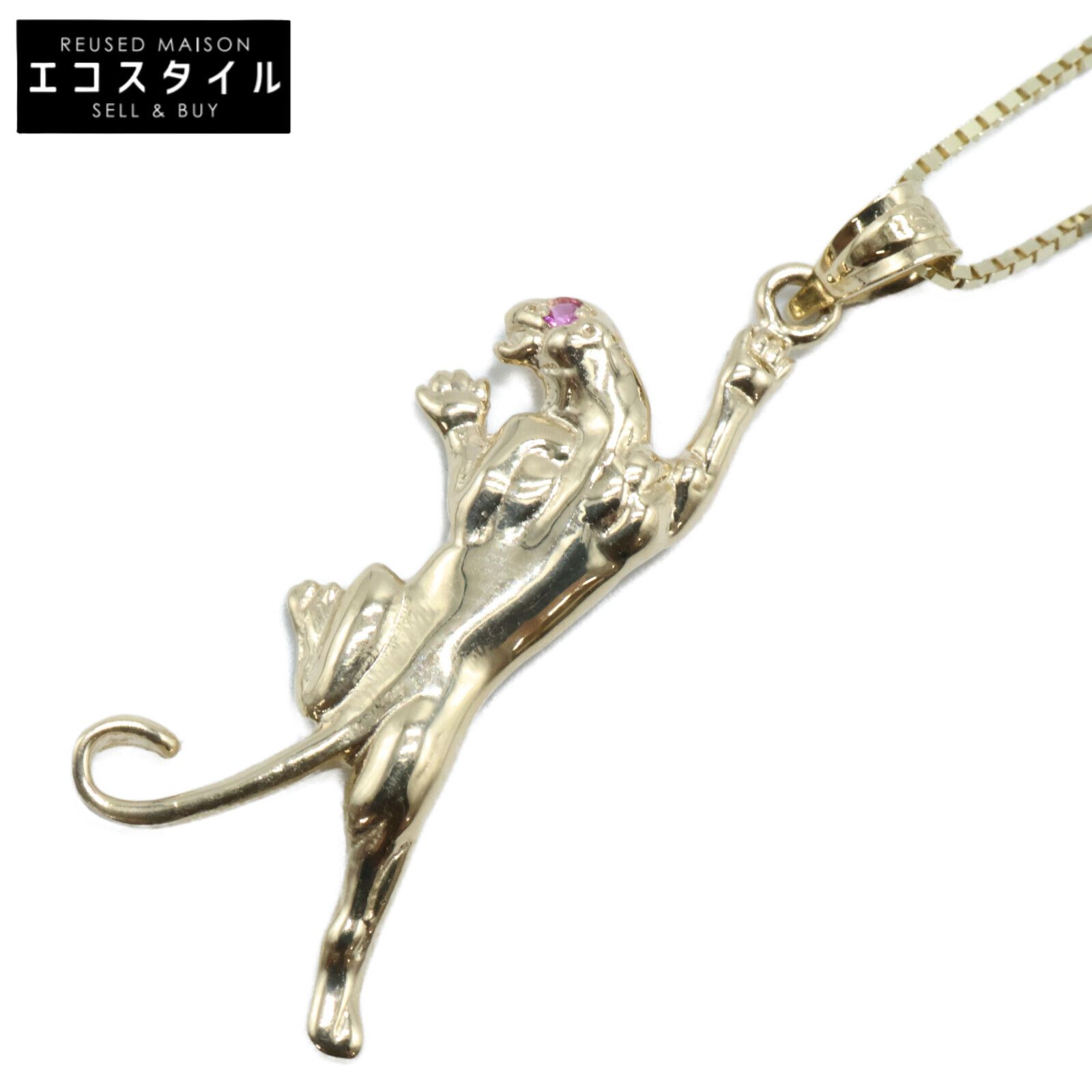 Supreme シュプリーム 【新品同様】14KT パンサー カラー